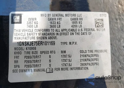 2014 Chevrolet Suburban 1500 Lt из США, поврежденный, VIN 1GNSKJE75ER101169